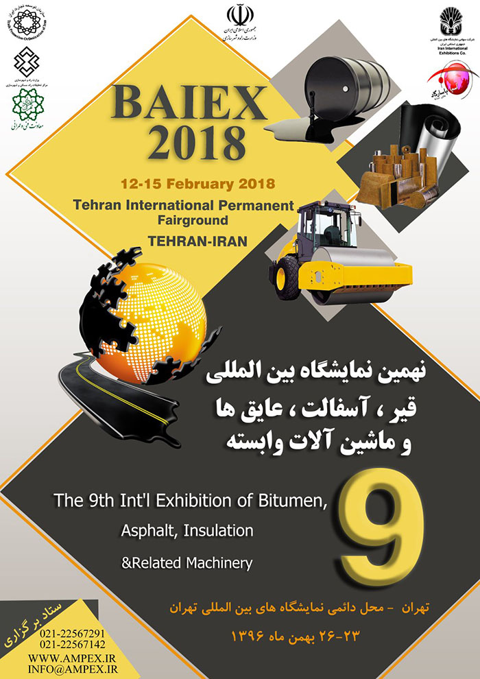 9th International Exhibition of Bitumen, Asphalt, Insulation and Related Machinery BAIEX-2018